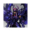 Saint Seiya Myth Cloth EX - Aiakos de Garuda - OCE